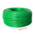 惠利得包塑钢丝绳子 带皮绿色大棚葡萄架遮阳网包胶细软镀锌拉线34568mm 8.0mm30公斤约230米送14个卡扣
