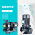巨成云 IRG立式管道泵380V增压泵暖气锅炉循环泵  IRG 50-12.5-32-3KW  （口径50 流量12.5 扬程32）