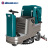 亚伯兰（abram）A700B 驾驶式洗地机 单刷盘驾驶式吸拖一体机 物业保洁工厂商用工业洗地机