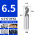 SWT超硬白钢直柄立铣刀3三刃2 4 5 6 8 10 12 14 16 18 20mm 藕色 6.5*6*19*63