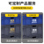 京酷 JK-EUL010 EU箱周转箱物流箱汽配箱工具收纳箱储物箱 600*400*175mm 无盖蓝色