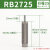 型油压缓冲器气缸滑台阻尼器液压减震器rb0805 RBC1007 1412 6 RB2725无缓冲头