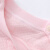 英氏新生婴儿保暖衣上衣男女宝套头夹棉秋衣儿童睡衣内衣188A6482 粉色 110CM
