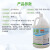 康雅KY120空气清新剂国际香补充装清洁剂除味室内芳香清新剂大桶 茉莉香型