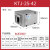 柜式风机厨房排烟机商用箱式变频风柜管道离心排风 KTJ-25-42(380V+4200风量)