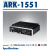 研华原装工控机ARK-1551无风扇第八代工业计算机小主机 研华ARK-1551 I3-8145UE/4G/250GSSD/适配器