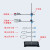 铁架台固定架(不含配件)铁三环蝴蝶十字夹烧瓶夹冷凝管夹 冷凝管夹