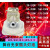 欧司朗 7R OSRAM P-VIP180-230/1.0E20.6 230W 7R光束灯灯泡 230W高亮20只起 保半年