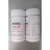 核黄素（VB2）生化试剂 BR10g 北京奥博星现货