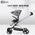 虎贝尔（HBR）HBR虎贝尔溜娃神器婴儿推车可坐可躺轻便折叠宝宝溜娃推车 Pro2.0梦幻夜光