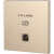 TP-LINK 无线AP面板wifi6路由器AX1800双频千兆家用别墅86型入墙壁POE TL-XAP1802GI-PoE 薄款香槟金