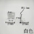 花乐集塑料角码90度直角l型三角固定连接支撑件橱柜衣柜层板托白色加厚 白色塑料加厚角码20个装无螺丝