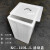 困水桶储水桶方桶塑料桶加厚级水缸方形水箱PE加药箱水箱 80L-L半翻盖带刻度 34*34*70CM