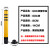 交通设施活动路障金属护栏50cm警示铁立柱隔离路桩钢管地桩防撞桩 60cm全膜活动