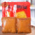 香海鱼豆腐温州特产称重500克小零食多种口味选择休闲食品 香辣味500克