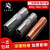二氧化碳气保焊机焊枪配件200a350A500A紫铜款保护嘴咀套喷嘴 (5只装)500A 紫铜2.5mm