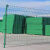 邦固 防护网高速公路围栏养殖网带 立柱2.05m 1.8米高网片1.7m一套