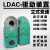 起重机LDAC1型立式驱动装置300400LDA型驱动装置 立式减速机 变速 速比轮