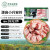伊春森林猪 国产黑猪去皮五花肉块350g 绿色食品认证脆皮烤肉烧烤黑猪肉生鲜