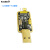 KW-MS5611 气压传感器 高度传感器模块 高精度直接读值 串口 USB转TTL