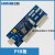 杭州西奥 速捷电梯配件 安全回路板 西子奥的斯 PIB板 V1.2V1.0