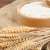 福花多用途麦芯小麦粉5KG    活性小麦粉