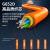 胜为（shengwei）8芯多模室内网线光纤线50/125 GJFJV/GJFJH低烟无卤束状软光缆 1000米BGJV081M