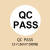 ce QCPASS UKCA工号圆形质检产品合格证不干胶标签贴纸编号序号贴 15mm2000贴 【QC PASS】