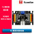 (RunesKee)16路舵机驱动板JETSON机械手臂控制器开发蓝牙遥控4.0无线APP 驱动板