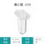JOANLAB塑料离心管 0.5ml 微量刻度离心管EP管 离心管0.5ml（1000个/包）