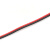 TaoTimeClub 0.75平方平行线 并线 2P排线 红黑线 24根铜线 1米