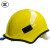 消防头盔救援安全帽消防员灭火防护头部保护 3C认证国标欧式消防盔