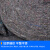 海斯迪克 土工布毛毡 工程养护毯 保湿黑心防水草寒保温棉被 宽1m长40m200g HKT-50