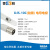 上海雷磁 电导电极电导率传感器 DJS-10-L型电导电极