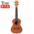 TOM尤克里里200系列ukulele乌克丽丽小吉他成人儿童男女乐器 26英寸tut200
