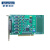 研华科技（ADVANTECH）PCI总线48位TTL数字量输入/输出卡PCI-1751-BE