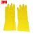 3M 思高橡胶手套 薄巧型防水防滑家务清洁手套 厨房洗衣手套中号 XA006502588 柠檬黄 1箱（48双）