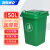海斯迪克 户外垃圾桶 加厚环卫分类垃圾桶 塑料带盖垃圾箱 绿色50L无轮 HKT-393