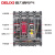 德力西透明塑壳漏电断路器CDM3LT-250A工地三相四相4极漏电开关4P 250A 4p