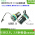 定制FUZUKI富崎22mm机床接口面板USB3.0打印连接器MSDD90341F342/ MSDD90341-3.0- USB3.0弯头