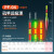 川泽矶钓漂远投大物滑漂阿波浮漂日夜两用加粗醒目变色路滑夜光鱼漂 PF-01【不带环】吃铅4g 长17.5cm 单支高亮日夜两用款