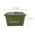晋广源 防毒面具配件绿盒子 08型05型防毒面具绿盒子