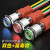 冠兆  （电源符号【自锁】AC220V/G）19mm宽电压双色金属防水按钮开关 带灯大电流单位：个