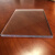 京索pc塑料板PC聚碳酸酯耐力板透明板雨棚阳光板有机玻璃板pet板 客户 2毫米以上PC材质请联系客服 PC耐