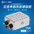 赛纪 SJD410系列电源滤波器220V单相双节增强型EMI抗干扰端子台插座净化器 单相双节增强型10A:SJD410-10