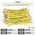 接地线黄绿双色软铜线4桥架跨接线2.5铜编织带光伏6平方机房设备 2.5平方200MM长8 厂标