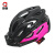厚创 儿童骑行安全头盔 自行车轮滑平衡车儿童安全帽 黑紫色 S 