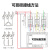 MTC110A 1600V可控硅模块MTX90A160A200A300A-16双向大功率晶闸管 MTC250A1600V 可控硅250A