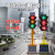太阳能移动交通信号灯警示灯驾校学校十字路口道路 遥控款300-12B型可升降120W