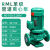 上海人民IRG立式管道离心泵380v铸铁工业用暖气热水循 RML4016022kw